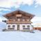 Farmhouse in Hochfilzen with mountain view - 霍赫菲尔岑
