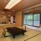 Hotel Yunishigawa