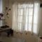 Loft Rufino