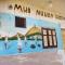 Mido Nubian Guesthouse - 阿斯旺