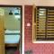 Kedige Homestay