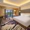 Radisson Blu Hotel Wuhan ETD Zone - Wu-chan