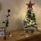 Houlgate Appartement La Briarde - 乌尔加特