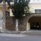 Traditional city house - Kalymnos