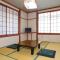 Lodge Shosen