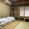 Nagomi-Ryokan Yuu