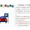 Taichung Charming City Hotel