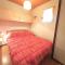 Appartement T2 pour 6 personnes, balcon, parking, St-Lary-Soulan - FR-1-457-142