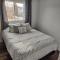 Tranquil & Tasteful One Bdrm Private Suite NE