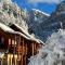 Gîte les 3 cols - 雷阿隆 Gîte les 3 cols - 雷阿隆