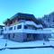 Chasa Patria Apartments
