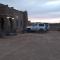 Maggaman Guest House - Tafraoute Sidi Ali
