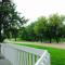 Dartt's Park Flat - Owatonna