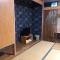 Petit Hotel Yukikkoso