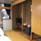 Petit Hotel Yukikkoso