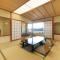 Hotel Taikan