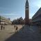 San Marco Bell Tower House - Venedig