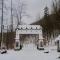 Voevodyno Resort - Tur'ya Pasika