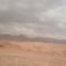 Its your choice hostel - Wadi Musa