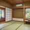 Izu One Club - Vacation STAY 10310v