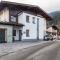 Apart-hochzillertal Gartenwohnung