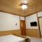 Xitou Tianpin Homestay - لوغو