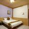 Xitou Tianpin Homestay - لوغو