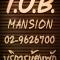 T.U.B. Mansion - Nonthaburi