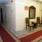 La Rive Hotels & Suites - Dammam