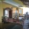 Ram Guest House