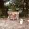 Mongolian yurt sleeping 2+2 with outdoor space - Llanbrynmair