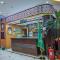 فندق سما المسك Sama Almisk Hotel
