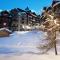 Arc 1950 Appartement 4 personnes Ski aux pieds Arc 1950 Appartement 4 personnes Ski aux pieds