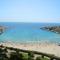 Appartement Emeraude