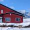 House Of Joy Furano 15 mins to ski resort - فورانو