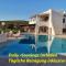 SantAntioco island Sea View an Exclusive Villa by the Sea with extra Privacy & Care