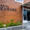 Urbanview Griya Kusumo Seturan Yogyakarta - 日惹