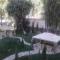 Asli Makon Hotel