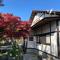 Fukurou no Oyado - Vacation STAY 71243v - Fuefuki