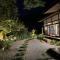 Fukurou no Oyado - Vacation STAY 71243v - Fuefuki