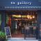 84 Gallery