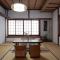 Bell-Rental Villa Engawa House