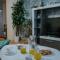 Apartman David - Ruma