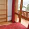 Appartement Pralognan-la-Vanoise, 2 pièces, 4 personnes - FR-1-464-89 - Pralognan-la-Vanoise