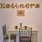 Maro Apartments Arillas Corfu