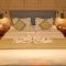 Pride Hotel Udaipur