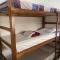 Casa da Si Hostel - 乌巴图巴