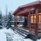 Bakkakot 1 - Cozy Cabins in the Woods - Akureyri