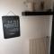 Schumann Balcon Vannes