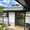 古民家 羅美 Japanese Old Style house La vie